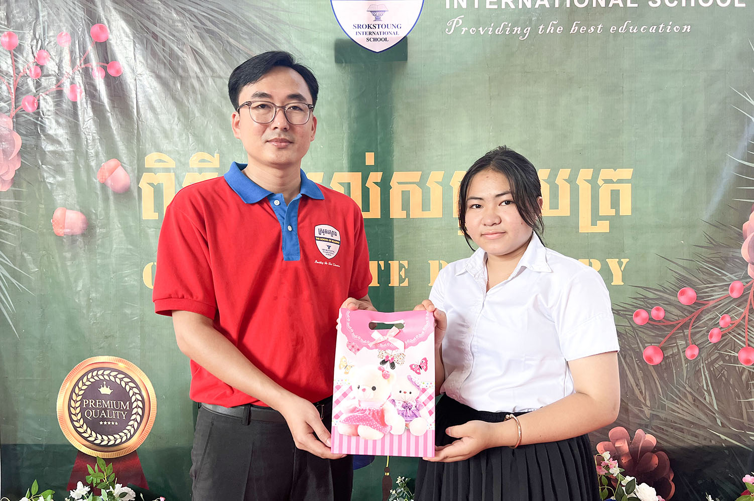 Is English Proficiency Test Hard Is English Proficiency Test Hard